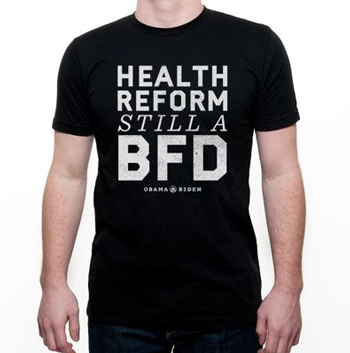 To Democrat's a BFD is the hot setup, this image found on barackobama.com! What a guy!