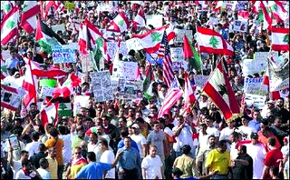 Protest in Dearborn, Michigan, July 2006 on behallf of the National Councl of Arab Americans.