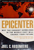 Epicenter will answer questions like: Will Iraq go from bad to worse? Will Israel and her Arab neighbors find peace, or is another major Middle East war just around the corner? If the new, post-Soviet Russia is our friend, why is the Kremlin creating a new class of thermonuclear weapons and building an alliance with radical Islam?  