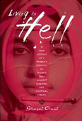 What a great book! This book got better with each chapter. The reality of being a female in Iran, in the not too distant past, is staggering. Young Ghazal dodged many bullets and had a hard time keeping her mouth shut which added a little spice to the story.  
