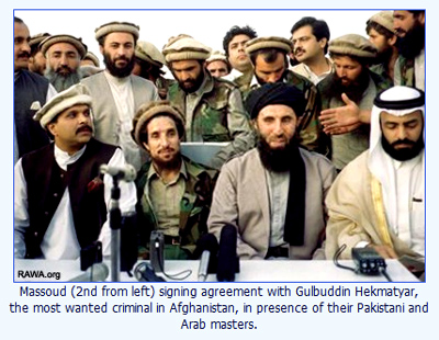 "The CIA had pumped cash stipends as high as $200,000 a month to Massoud and his Islamic guerrilla organization"  
