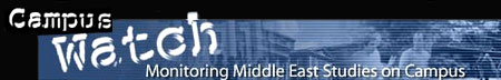Campus Watch, a project of the Middle East Forum, reviews and critiques Middle East studies in North America, with an aim to improving them. The project mainly addresses five problems: analytical failures, the mixing of politics with scholarship, intolerance of alternative views, apologetics, and the abuse of power over students. Campus Watch fully respects the freedom of speech of those it debates while insisting on its own freedom to comment on their words and deeds.  