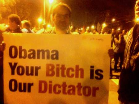 The Egyptians get it, while the Obama voter thinks everything is just peachy-keen, eh dudes?