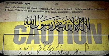 "Parents told Rob Schilling of Virginia’s 'The Schilling Show' that teacher Cheri Laporte did not give students a translation of the Arabic text, although she was aware of its meaning. Laporte also passed a Quran around the classroom, but not the Bible because 'all of the students already have read or seen a Bible.' School officials insisted the lesson was about 'art' and not religion because students were examining the script’s 'artistic complexity.'” - WND