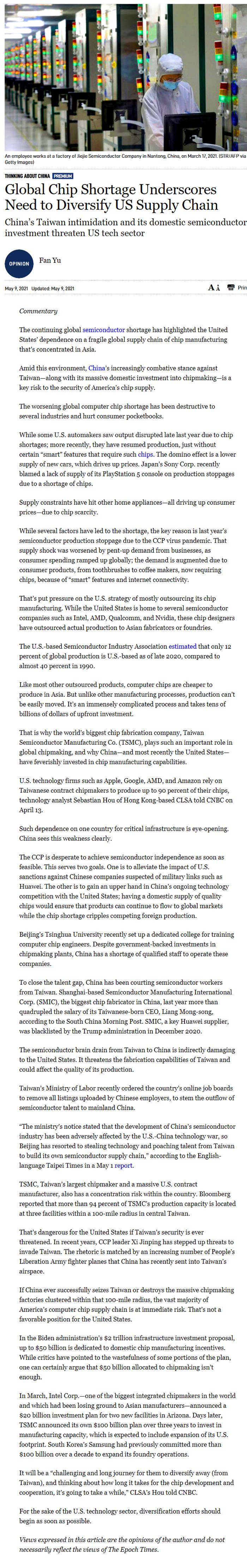 If Taiwan falls, so does American manufacturing. And CCP knows it, ready to test Biden administration.