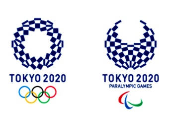This will be known as the 2020 Olympics, even though played in the summer of 2021. - Webmaster