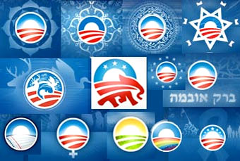 Democrat Party-approved ethnic, gender, age, regional, and other minority voices in a skillfully directed chorus that declares Obama to be their new supreme leader.